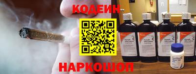 альфа пвп VHQ Ярославль
