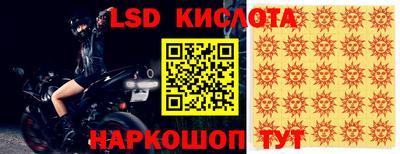 герыч Янаул