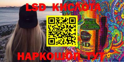 альфа пвп VHQ Ярославль