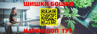 герыч Янаул