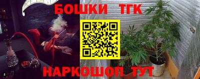 MESCALINE Ярцево