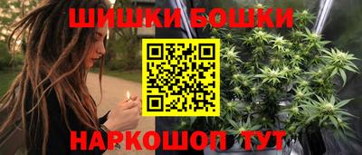 альфа пвп VHQ Ярославль