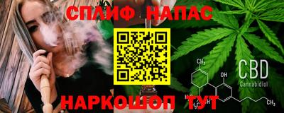 герыч Янаул