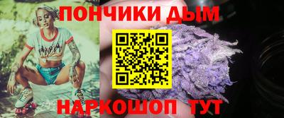 альфа пвп VHQ Ярославль