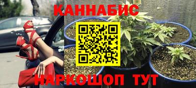 герыч Янаул