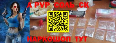 герыч Янаул