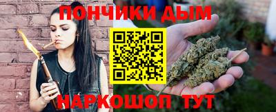 альфа пвп VHQ Ярославль
