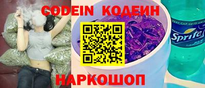 герыч Янаул