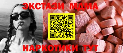 герыч Янаул