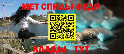 герыч Янаул