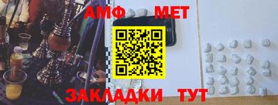 MESCALINE Ярцево