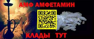 MESCALINE Ярцево