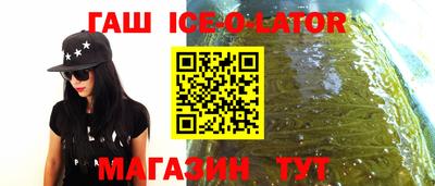 альфа пвп VHQ Ярославль