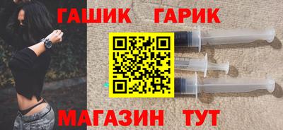 MESCALINE Ярцево