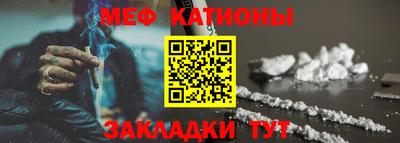 альфа пвп VHQ Ярославль